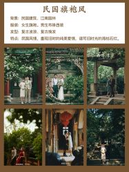 -鱼映像摄影·珍藏级影像品牌