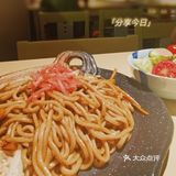 我的佛山宝藏日料居酒屋，随意点都0踩雷💯  