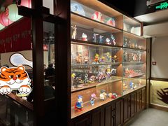 -壹风町烧肉居酒屋(恒丰中央广场店)