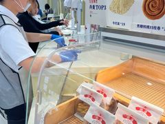 -红星前进面包牛奶公司(君太店)