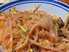 -袁家村关中印象体验地(大唐不夜城店)