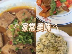 -缘来聚·徽菜名店(黄山宏村店)
