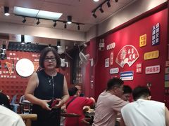 -官塘锋记鱼生·生腌·砂锅粥(牌坊街店)