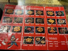 -七串串(无锡总店)