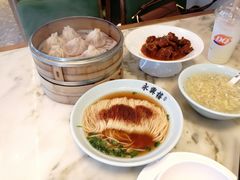 -耿福兴(罍街店)