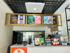 -冰冰酱(新都心店)