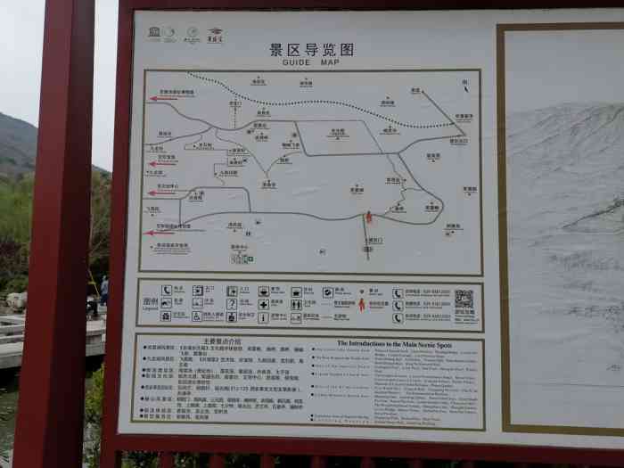 华清宫-"华清宫,西安旅游的必去景点,离秦始皇兵马..."-大众点评移动