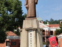 -辛亥革命博物院北区