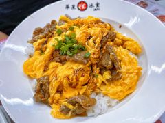 滑牛饭-華人 華星冰室(氹仔 店)