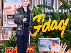 -杭州君悦酒店