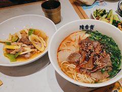 -陳香貴·兰州牛肉面(上海长风大悦城店)
