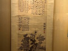 -旅顺博物馆