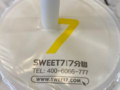 -7分甜(武林银泰店)