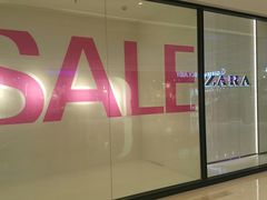 -ZARA HOME(长楹天街购物中心店)