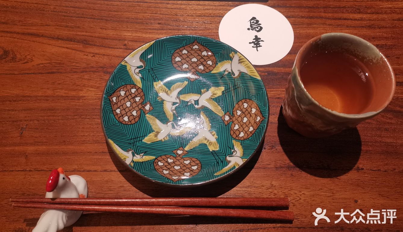 环境优美！服务周到！味道美味！鸟幸烧鸟居酒屋