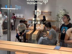 -喜茶(北京财富购物中心店)