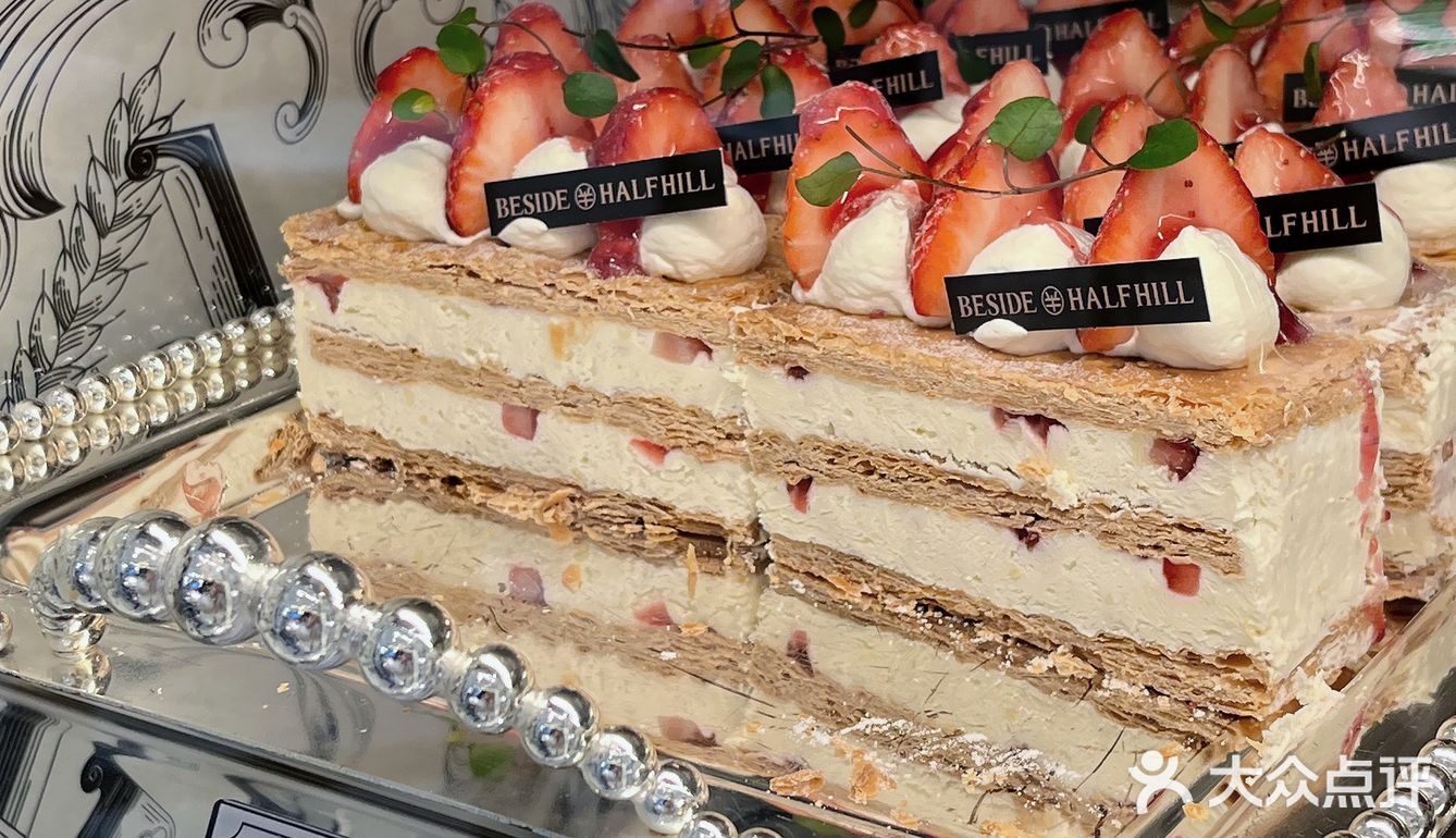 武汉新开的！！就在销品茂😋