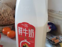 -一鸣真鲜奶吧(巴黎都市奶吧店)