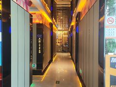 -星聚会KTV(苏州尹山湖歌林公园店)