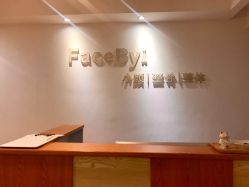 -FACE·日本小颜矫正美容整骨サロン