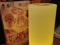 -COMMUNE幻师(渔人码头店)