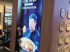 -连鹭海鲜·海肠捞饭·海胆饭(星海店)