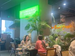 -椰庭·椰子鸡·创意玩家(晶耀前滩店)
