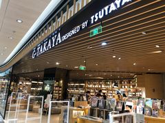 -G·SPACE(金鹰世界店)