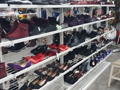 -BIGOFFS 超级折扣(仁恒伊势丹店)