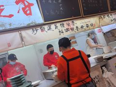 -扬二春炒饭(国庆路总店)