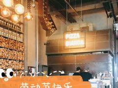 大堂-PIZZA BIANCA(民园店)