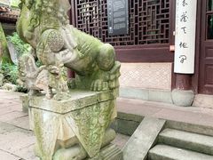-天一阁博物院