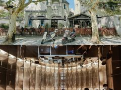 -思南书局·诗歌店