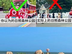 -巧克力渔家.小船海鲜家常菜(万平口店)