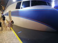 -法兰度航空主题餐厅(台山昌大昌店)