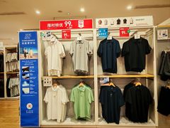 -优衣库(天津鲁能城购物中心店)