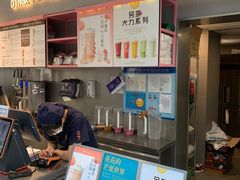 -OT另茶(上海幸福里店)