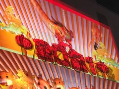 -百盛(中山路店)
