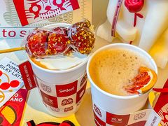 -Seesaw Coffee(上生新所店)