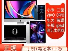 -摩登百货(岗顶店)