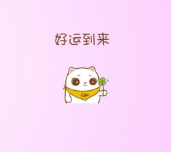 -咪咪专业脱毛连锁机构