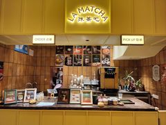 -LA MATCHA抹茶吧(进贤路店)