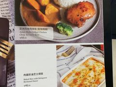 -新贝乐意大利餐厅(苏州中心店)
