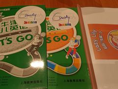 -奇尔思青少儿·语言·艺术·演讲(顾戴路店)