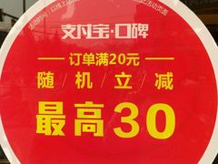-味多美蛋糕(亚非大厦店)