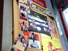 -Mesa Madre梅萨妈妈·Bintana(国贸店)