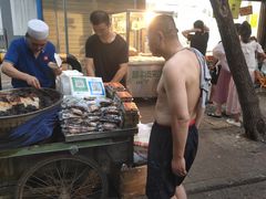 -马文章胖子甑糕(洒金桥店)