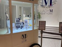 -Lady M New York(澳门伦敦人店)