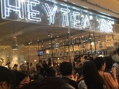 -喜茶(深圳东门1234店)