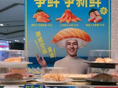 -争鲜回转寿司(朝北大悦城店)